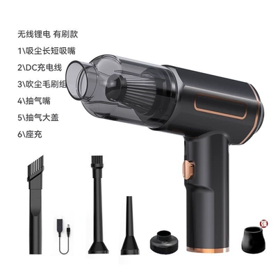 Tozsoranlar handheld vacuum cleaner, pet hair - blow-suction-combo-with-charging-stand