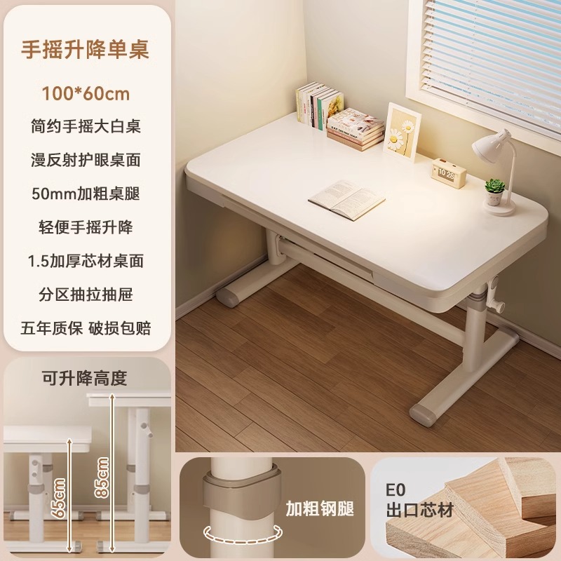 ⭐클래식 서랍 테이블⭐100*60cm⭐