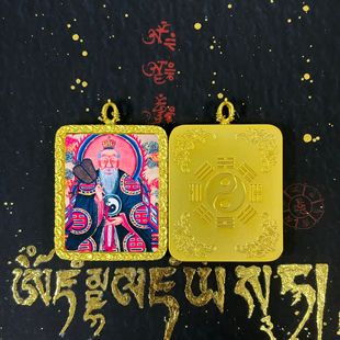 Taoist Auspicious Cloud and Bagua Ethnic Style Pendant Zhao Gongming Wen Chang Hand-Painted Gold Thangka Gawa Box Pendant Wholesale