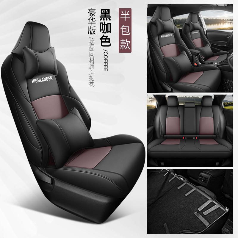 Modelə uyğun (Original) oturacaq örtükləri | Toyota 2009-2023 - black-coffee-color-second-row-backrest-half-cover-deluxe-edition-five-seats-toyota-highlander-front-five-seats