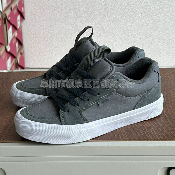 Second -generation gray