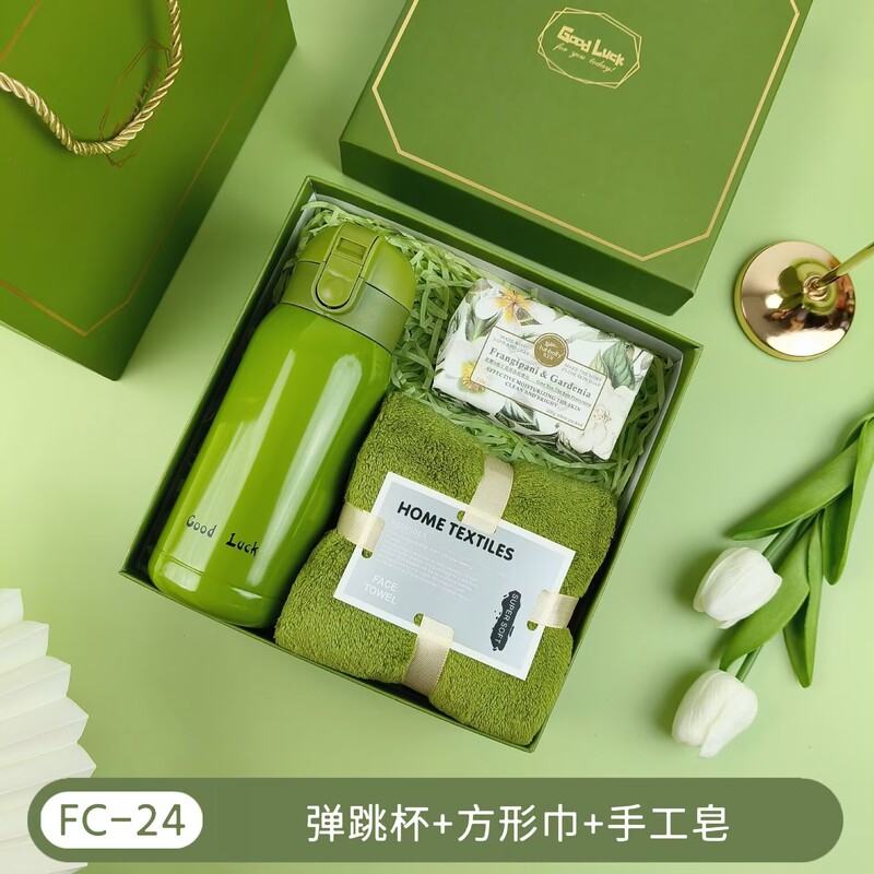 创意礼品套装周年庆礼物开业活动伴手礼套装团建送员工实用小礼品|undefined