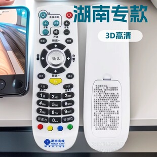 �����о�3D������ҕ�C�b���� �����о��ҕ�C����C픺��b����