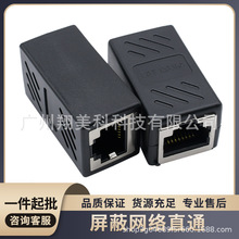 �S�����lRJ45�W�������^���L���D���^ǧ���pͨ�������ξW�jֱͨ�^