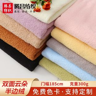 ��߅�q�p��녶�qһ�w�q���b�Ҿ�̺��˯��ë�q����