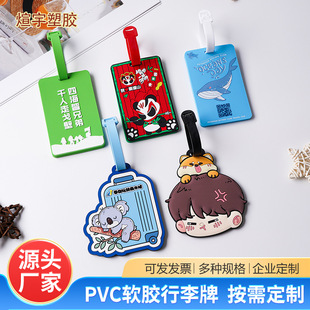 pvcܛ�z�����ƶ��Ʈ��εǙC��PVC�����������Ƶ��z���ƹ��z�ǙC��