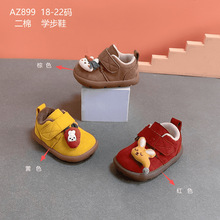 �ͯЬ 2025�� �� ���� �W��Ь ���Ӻ��}��