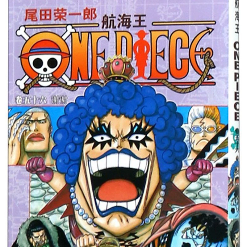 Подлинная манга-серия One Piece 1-108, аниме с горячей кровью, японский комикс, двумерная японская анимация