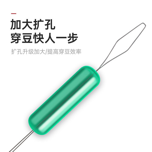 Longshou Space Bean Bulk Wholesale Reinforced Expansion Super Tight Silicone Athletic Black Pit Line Set Bulk Small Accessories