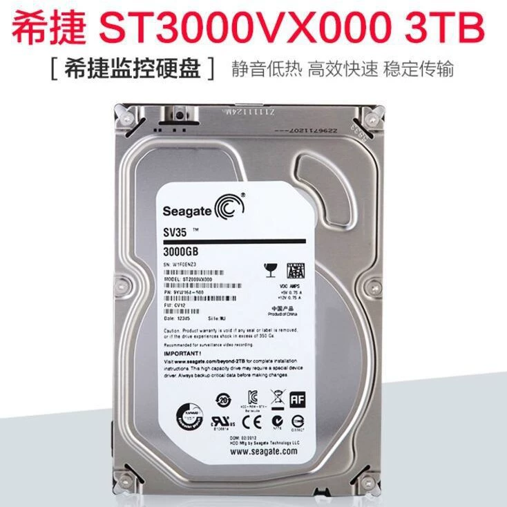 Оригинальный ST3000VX000 3ТБ настольный жёсткий диск 7200 об/мин 3Т мониторинговый жёсткий диск SV35