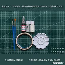 �a�W���Ƥ���ɫ�T�f��Ь��ϰ�����Ⱦɫ����˹��