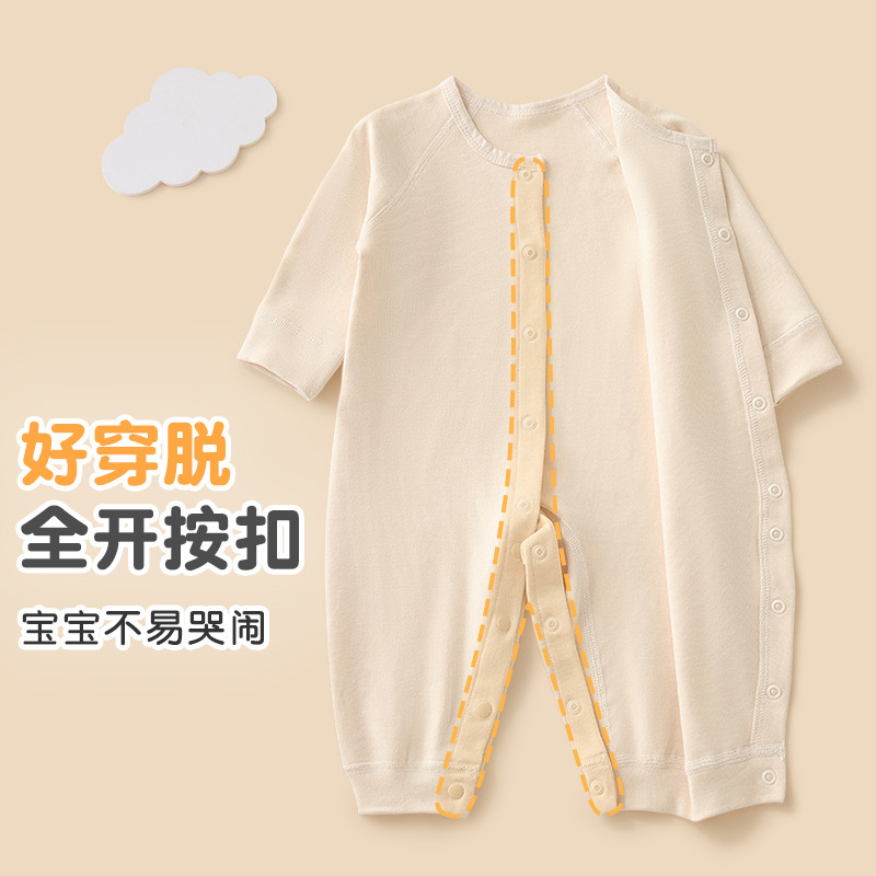 Primavera, otoño, invierno, camiseta de bebé, pijamas de primer año para hombres y mujeres, ropa caliente de otoño para niños pequeños, ropa de bebé