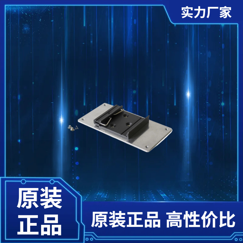 TRACO POWER 稳压开关电源      TMPW-MK2