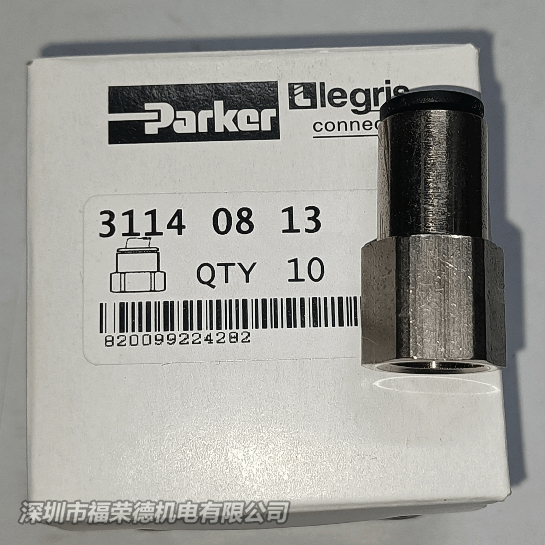 派克乐可利Legris 3114 08 13气动快插接头PARKER代理原装正品