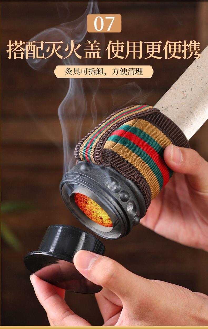 Bian Stone Moxibustion Jar with Curved Moxa Stick 4cm x 20cm Full Body Warming Tool quality and texture
