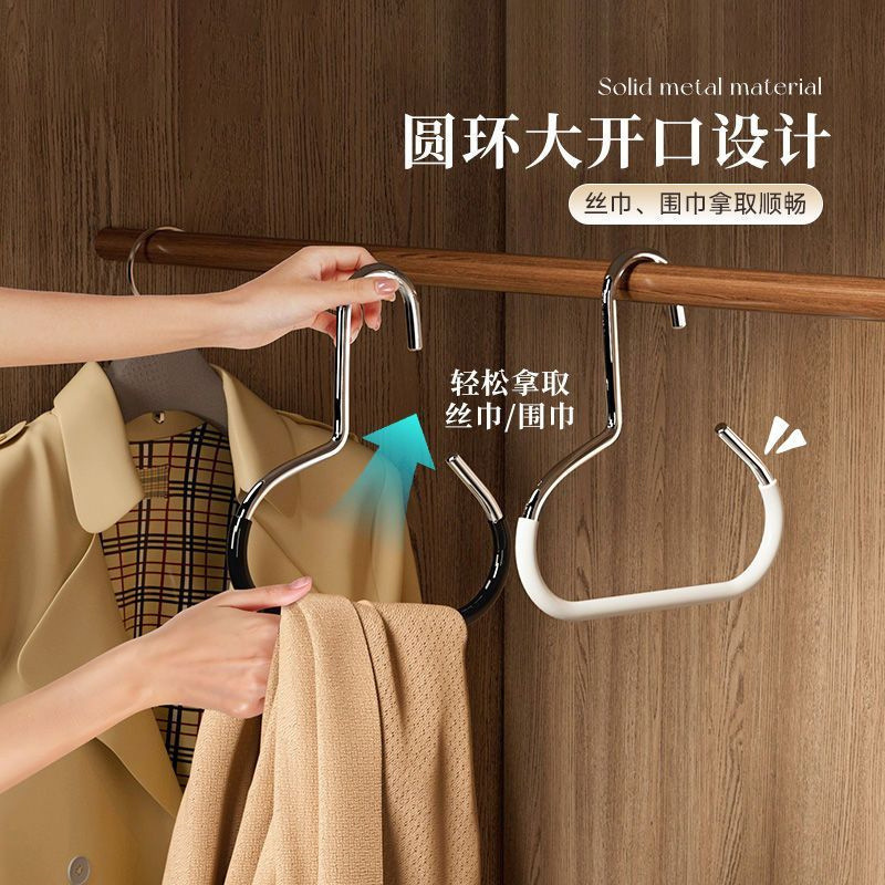 【Tiktok Hot Item】Hat Storage Hook for Hanging Baseball Caps and Bags in Dormitory Wardrobes
