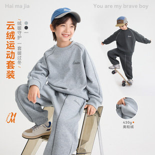 �����Ҷ����¿�ͯ�b2026��ͯ���b�l���lѝ���b�ӽq�Ӻ�ͯ�\�ӷ�