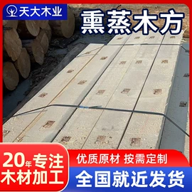 木板材;木质型材;胶合板