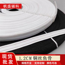 12mm�p�~�z�~�Ƿ��b�o�� ��Ƥë�I�I�Ƕ����~�z С������������