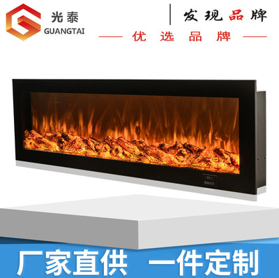廠家直營家具裝飾壁爐芯室內歐美簡約仿真火壁爐觀賞歐式壁爐
