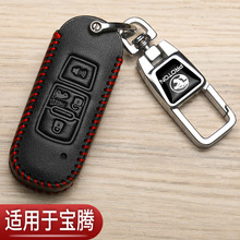 ���v耳��׌���PROTON�ۯBX50�R������L3L5��܇���o����ӡ�����l