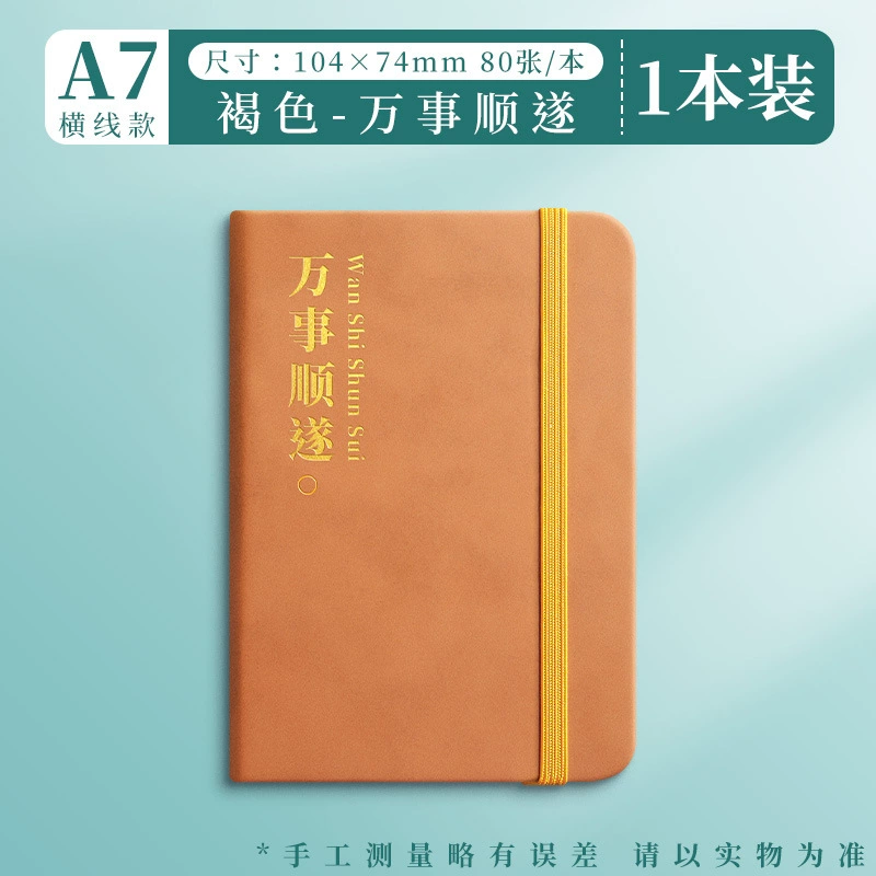 Pocket belt for students, small notebook, handheld laptop, book
