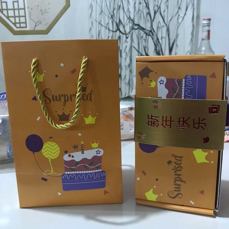 抖音同款惊喜弹跳红包盒子生日礼盒七夕红包情人节礼物折叠跳跳盒|undefined