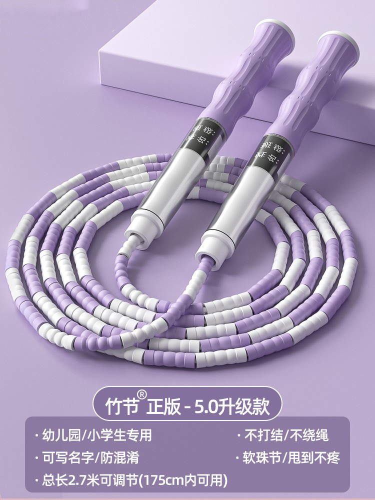 라일락