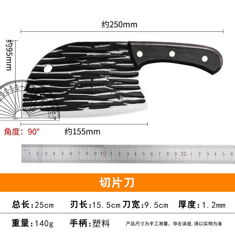 모조 나무 손잡이 가로 줄무늬 생선 머리 칼 [두께 1.2]