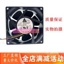̨�_15050 12V 1.80A AFC1512DG DG168 15CM���L��ɢ���L��150*50