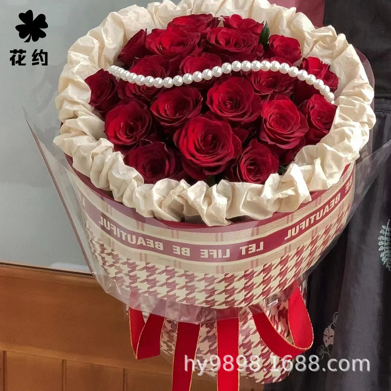 厂家直销轻奢纸千鸟格小香风包装纸复古经典鲜花花束礼物纸材料