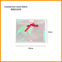 ����logo�����Y�߶��p���ŷ���YƷ���o�����ռ{���b��Ʒ��