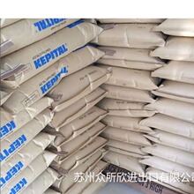 POM �n���������� FU2020 ���g�� ���_��17 ��ĥ �F؛ �ͺ��͵͜�