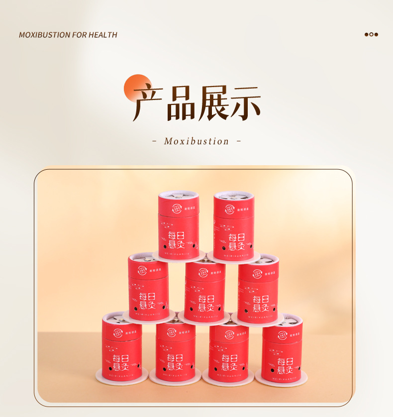 Portable Single Hole Moxibustion Tube Mini Hanging Moxa Stick Holder for Home Warming Care preparation
