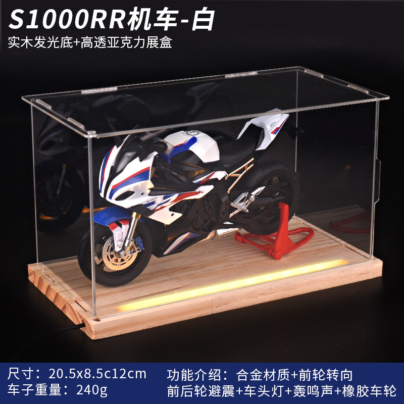 Motocicleta BMW blanca + base de madera con caja de luz.