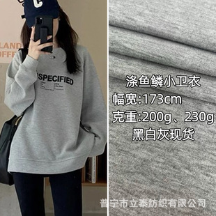 32֧С�l������230�˶̜�ëȦ�� ���~�[���ޜ찱����ᘿ��l������