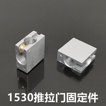 1530���Ż����ֽǿ�1530�Ͳ����������Ӽ����Ͻ�90�Ƚ���̶���