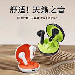 工厂批发卡通可爱蓝牙耳机女款运动充电仓入耳式便携创意设计