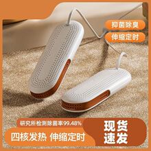 ��Ь�����ø�Ь�����˃�ͯ���Ь�ӿ�Ь��ůЬ�ӟ��������s�羳