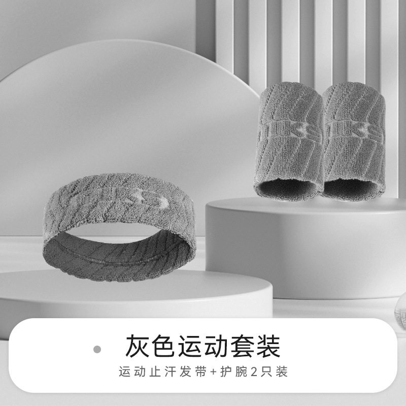 Pulsera deportiva hombres esguince muñeca tendón vaina baloncesto bádminton fitness pulsera sudor toalla absorbente de sudor