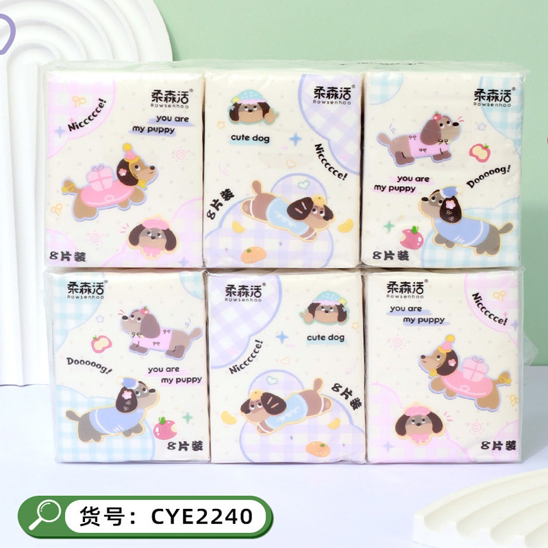 カピバラハンカチ紙漫画ポータブル小さなパックティッシュハンカチティッシュ学生特別なポケットティッシュ|undefined