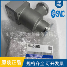 SMC��շ�XLA-16-2M9//-XF1A/XLA-25-2M9//-XF1A/XLA-40-2M9//-XF