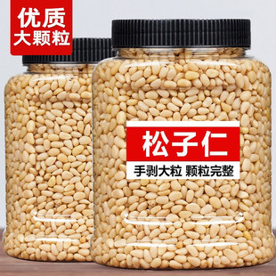 ��������؛500g��Ş��ٷ���|���ؼ��ش��������ð�������