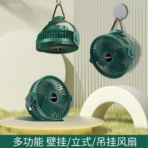 Desktop hanging two-in-one mini electric fan for home dormitory multifunctional ceiling fan USB rechargeable portable small fan