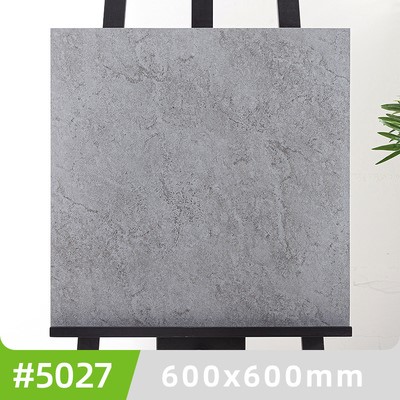 5027#점장 추천 (600*600/개)