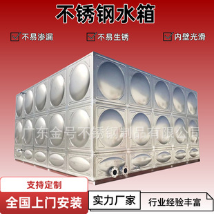304���P䓴���������ˮ���������I������ô��͹��̃�ˮ�乩��