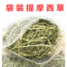  ľ Ӳݸɲ òӲݼZ 500˽ݼZ