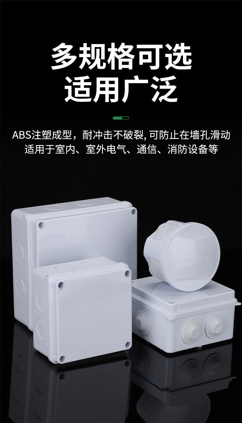 详情_09
