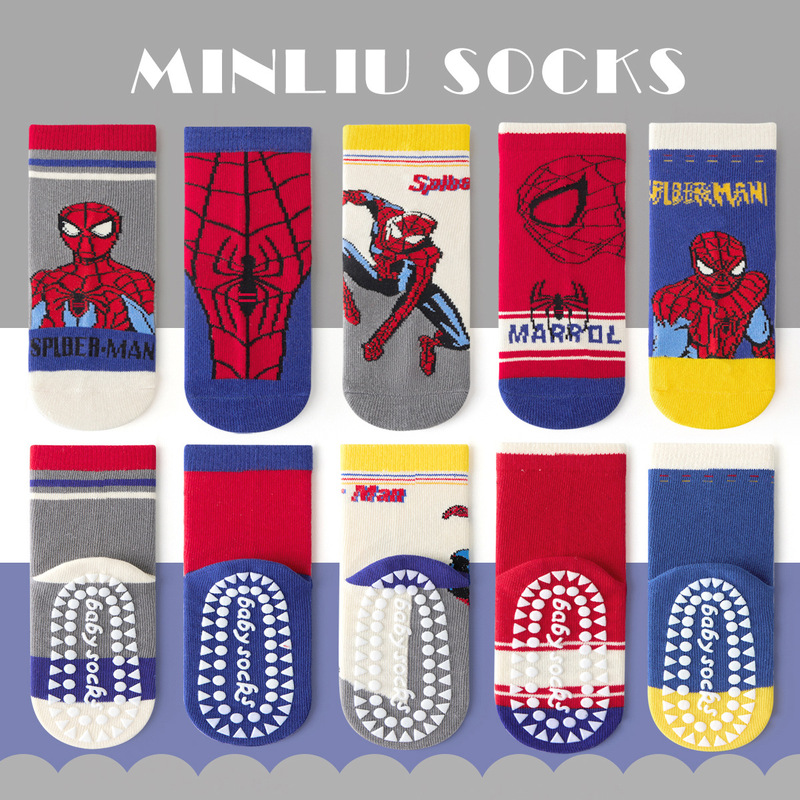 Spring and Autum Dotted Floor Socks, Mid-Calf Socks, Kidsren's Socks, Boys and Girls Cotton Socks, Indoor Mid-Calf Socks, Cartoon Non-Slip Socks Spring and Autum Dotted Floor Socks, Mid-Calf Socks, Kidsren's Socks, Boys and Girls Cotton Socks, Indoor Mid-Calf Socks, Cartoon Non-Slip Socks