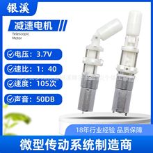 �L��ۄ�����늙C ���]�ӿۄӳ�����Ʒ�M��늙C ���ܽ������